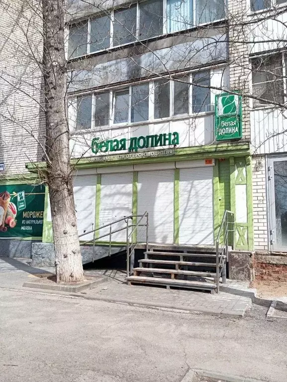 Помещение свободного назначения в Саратовская область, Балаково ул. ... - Фото 1