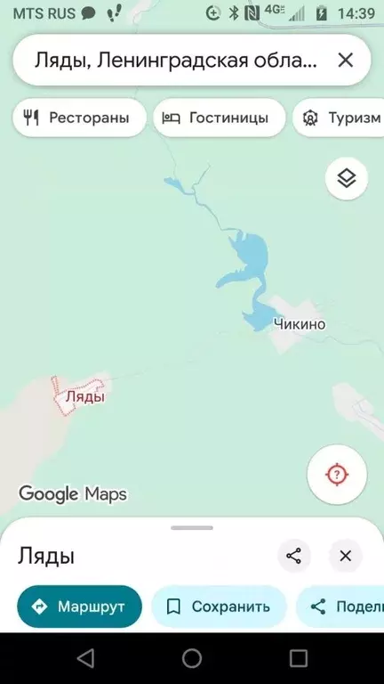 Участок в Ленинградская область, Гатчинский район, д. Ляды 39 (300.0 ... - Фото 1