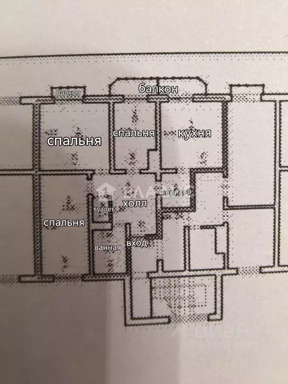 3-к кв. Белгородская область, Белгород ул. Шебекинская, 4 (83.6 м) - Фото 1