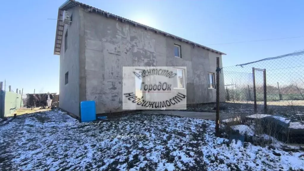 Дом в Крым, Саки ул. Персиковая, 16 (191 м) - Фото 0