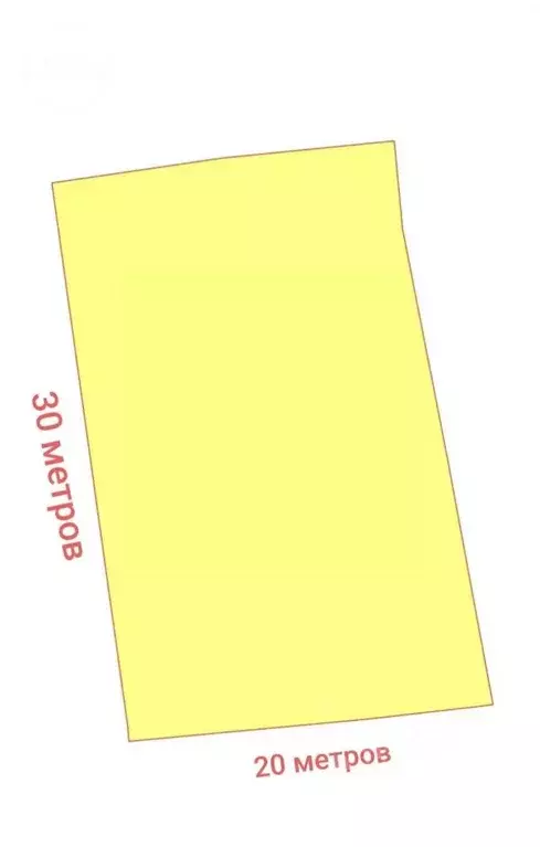 Участок в Краснодарский край, Краснодар Фестивальный мкр, пер. ... - Фото 2