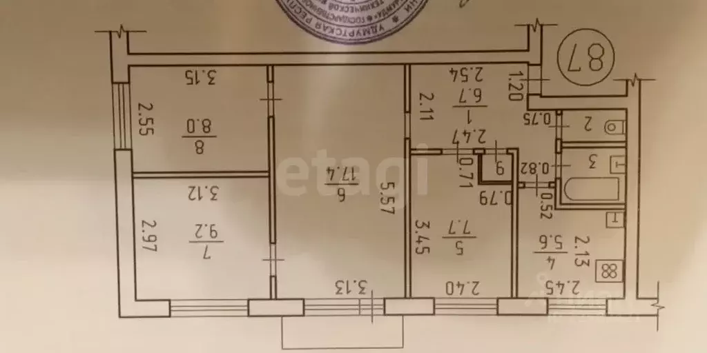 3-к кв. Удмуртия, Ижевск ул. Коммунаров, 177 (59.0 м) - Фото 2