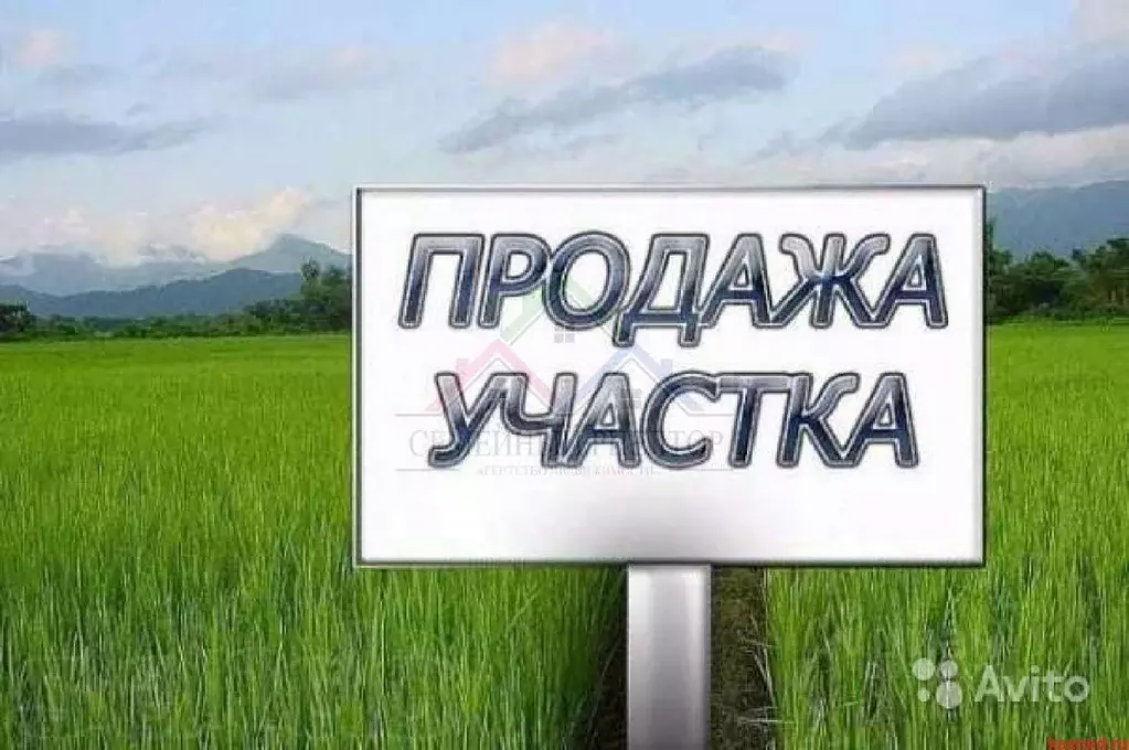 Участок в Белгородская область, Старый Оскол ул. Яружная (30.0 сот.) - Фото 0