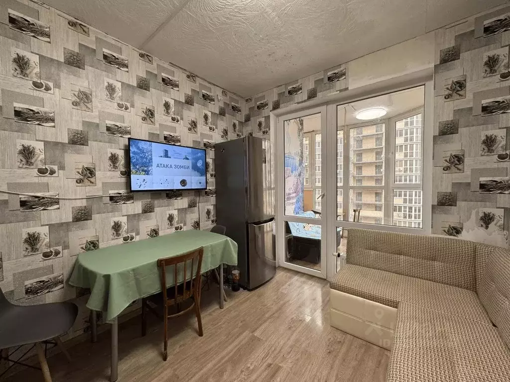 1-к кв. Краснодарский край, Краснодар ул. Душистая, 77к1 (34.8 м) - Фото 1