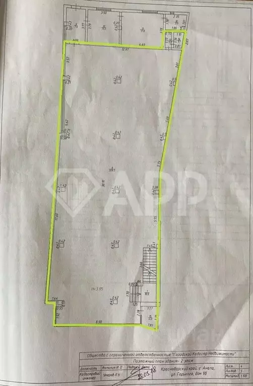 Помещение свободного назначения в Краснодарский край, Анапа ул. ... - Фото 2