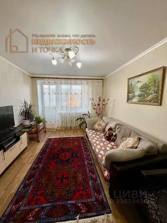 3-к кв. Башкортостан, Дюртюли Садовая ул., 11 (63.0 м) - Фото 1