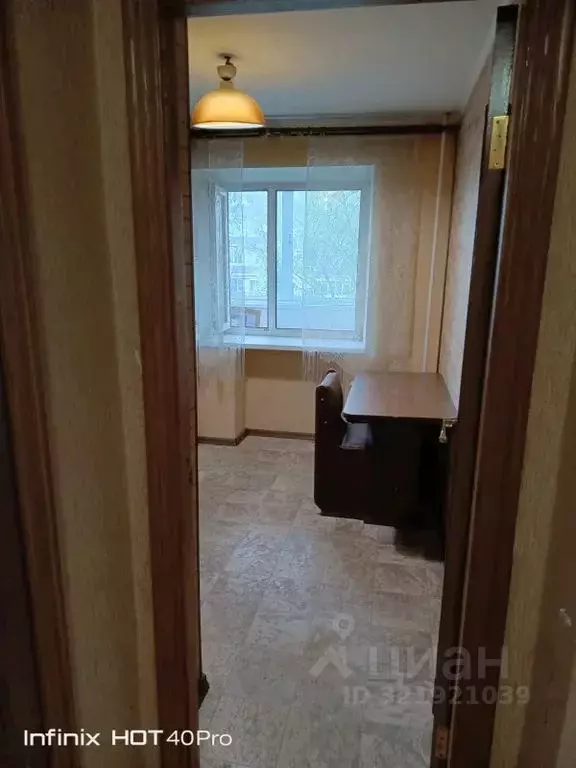 1-к кв. Хабаровский край, Хабаровск Амурский бул., 64 (35.0 м) - Фото 2