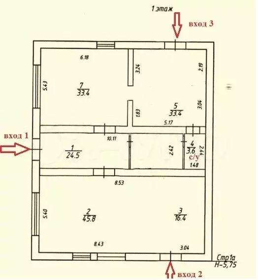 Свободного назначения - Фото 0