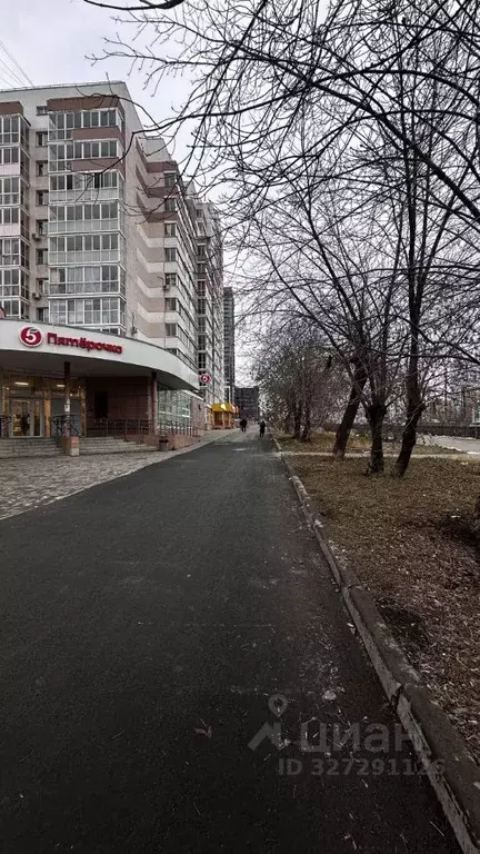 3-к кв. Свердловская область, Екатеринбург ул. Токарей, 26 (83.0 м) - Фото 1