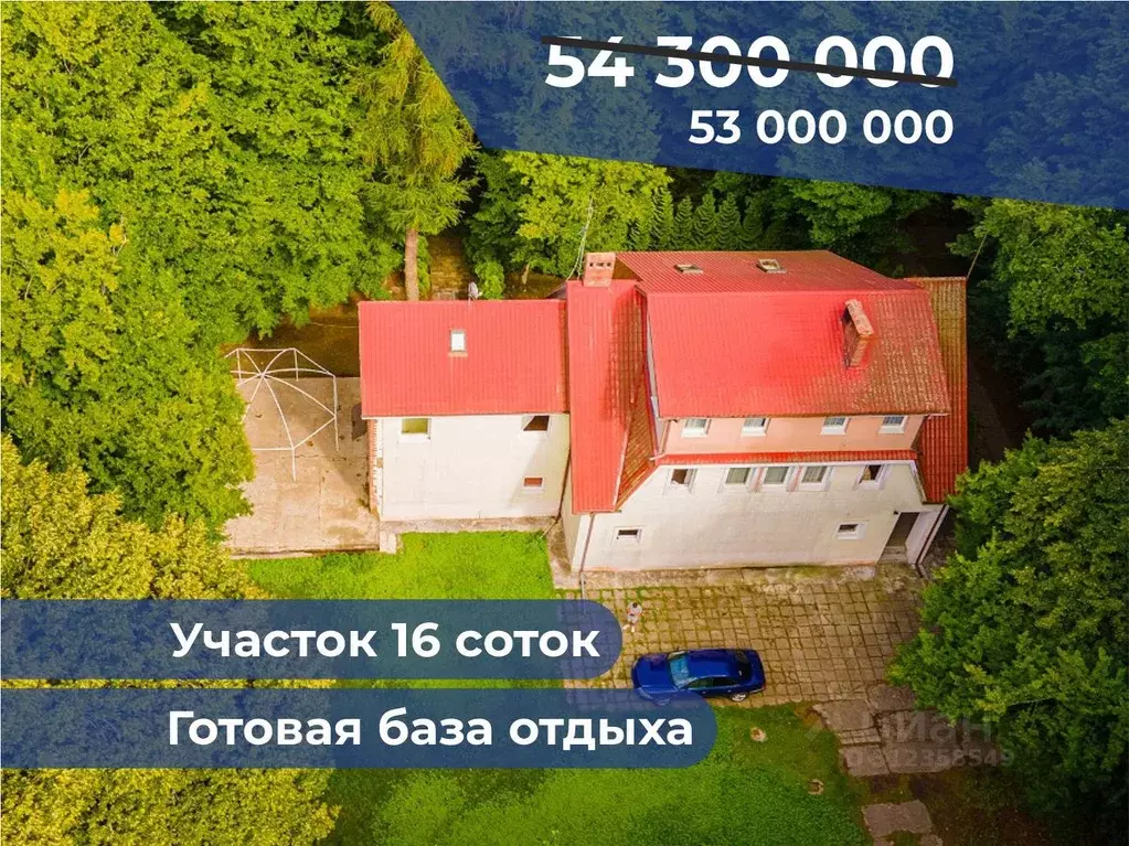 Участок в Калининградская область, Светлогорский городской округ, пос. ... - Фото 0