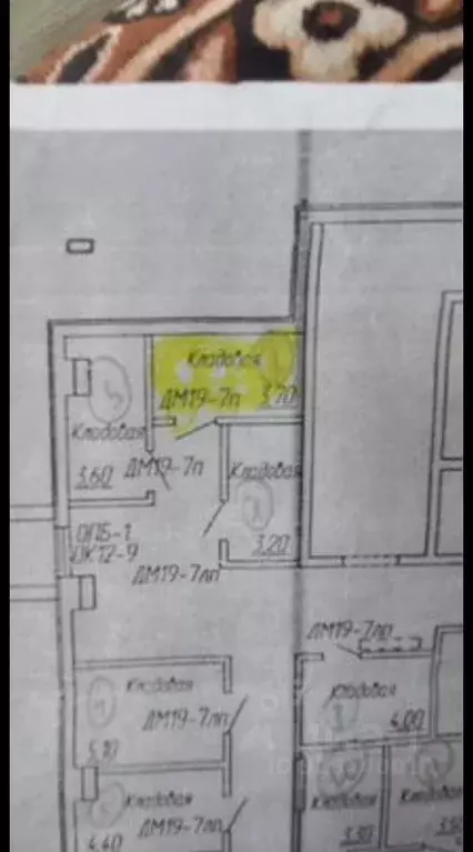 Гараж в Чувашия, Чебоксары ул. Академика РАН Х.М. Миначева, 17 (10 м) - Фото 2