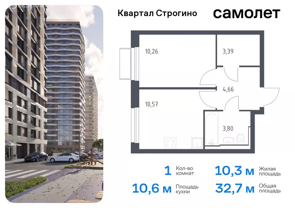 1-комнатная квартира: Красногорск, жилой комплекс Квартал Строгино, к2 ... - Фото 0