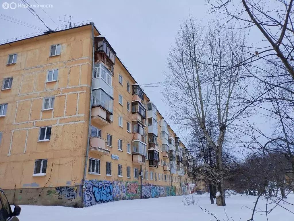 1-комнатная квартира: Екатеринбург, улица Победы, 9 (30.7 м) - Фото 2