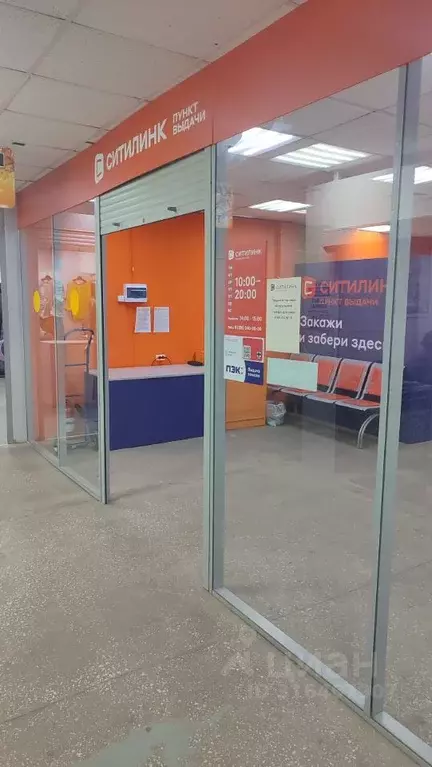 Торговая площадь в Челябинская область, Челябинск ул. Сталеваров, 66 ... - Фото 1