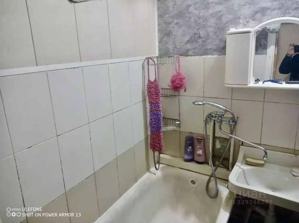 Комната Московская область, Реутов просп. Мира, 47 (15.0 м) - Фото 1