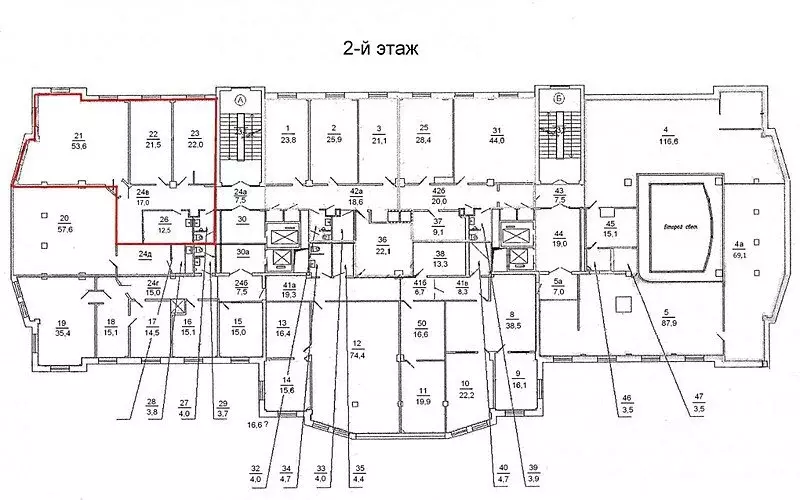 Офис (135 м) - Фото 1
