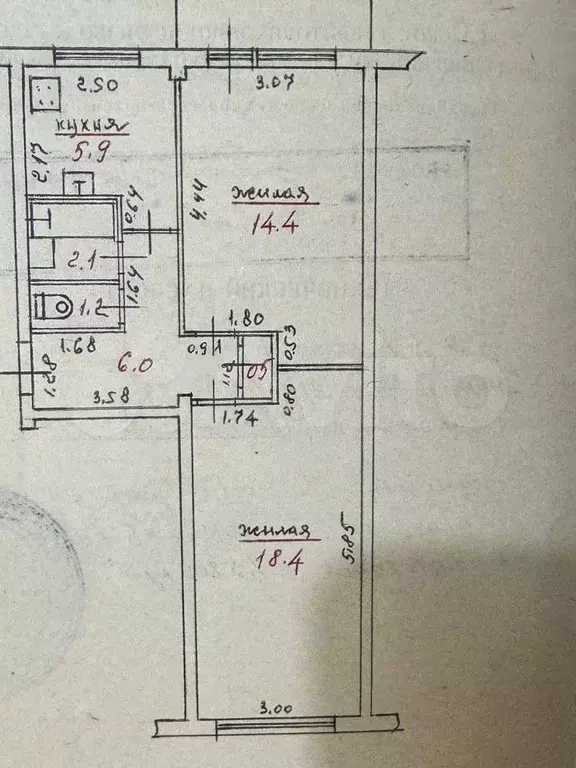 2-к. квартира, 48 м, 4/5 эт. - Фото 0