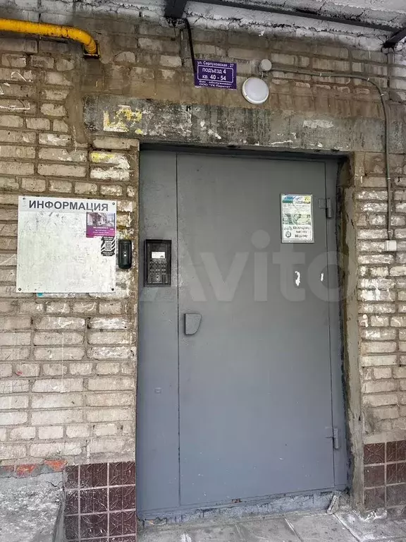 2-к. квартира, 62,7 м, 1/1 эт. - Фото 0