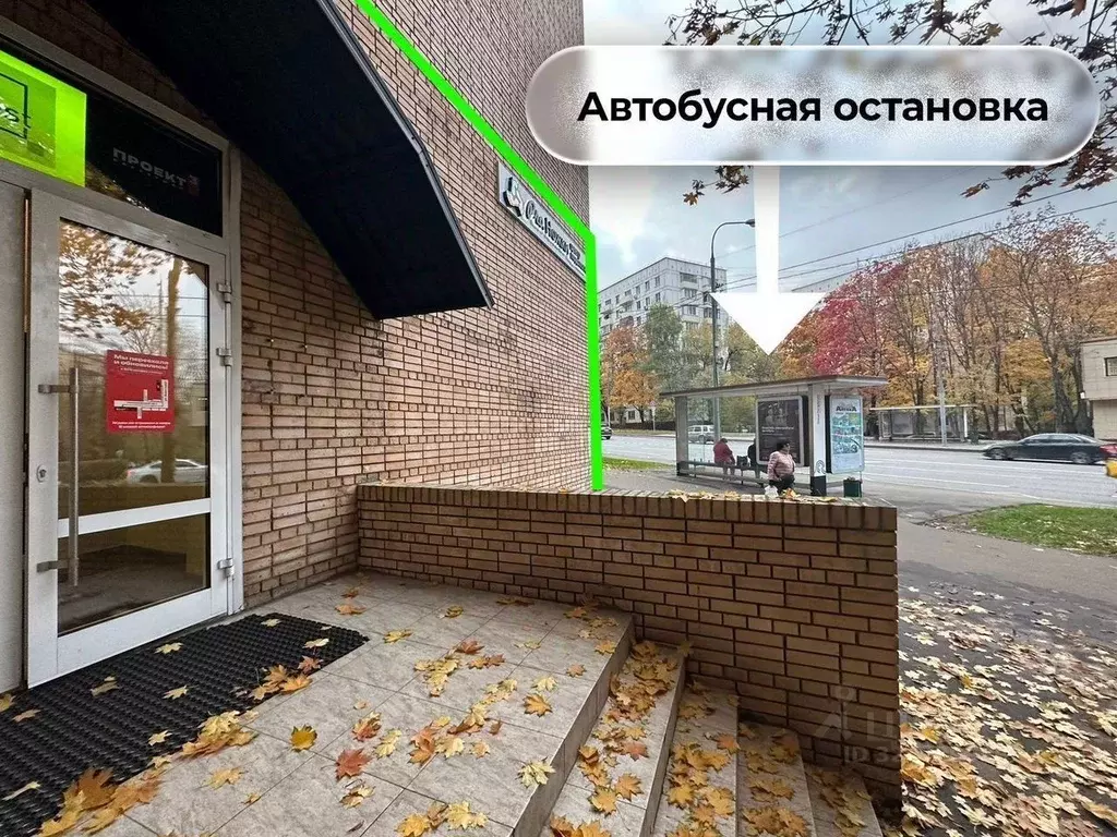 Помещение свободного назначения в Москва ул. Вавилова, 81 (60 м) - Фото 2