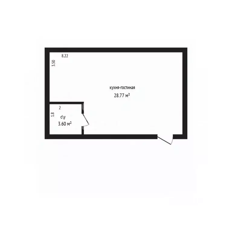 Студия Дагестан, Каспийск ул. М. Халилова, 1А (32.0 м) - Фото 2