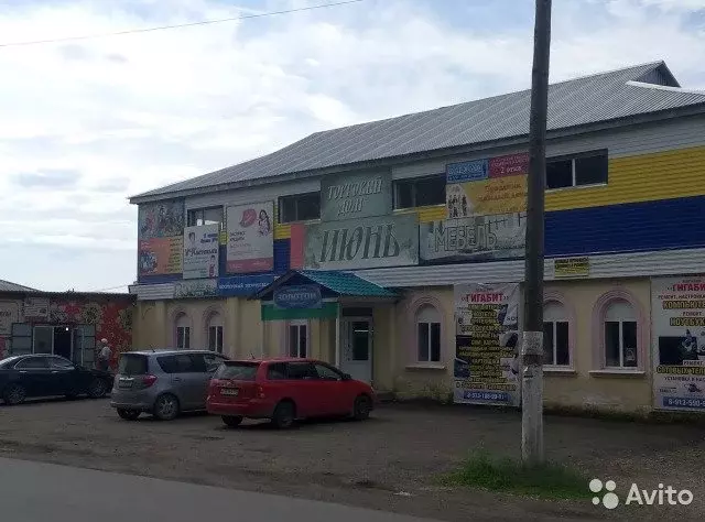 Магазин пойма. Нижняя Пойма Красноярский край. Посёлок городского типа нижняя Пойма. Нижняя Пойма магазины. Посёлок городского типа Нижний Ингаш.