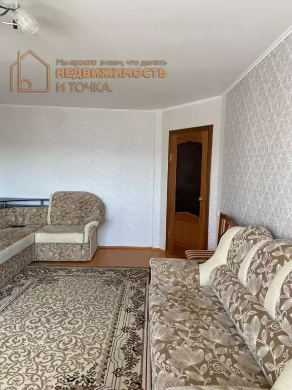 2-к кв. Башкортостан, Нефтекамск ул. Карла Маркса, 8Г (58.0 м) - Фото 0