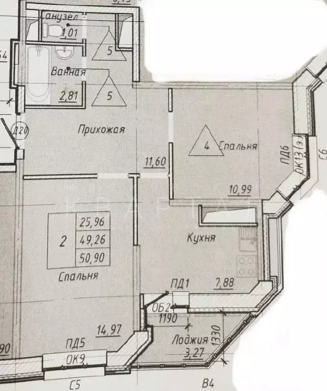 Продается 2-комнатная квартира - Фото 1