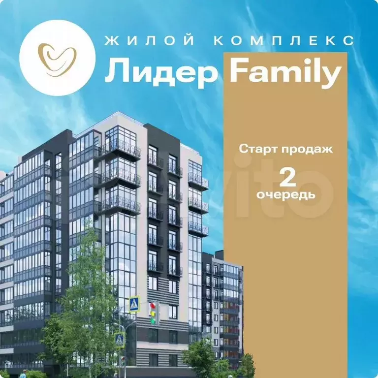 Квартира-студия, 35,8 м, 4/9 эт. - Фото 0
