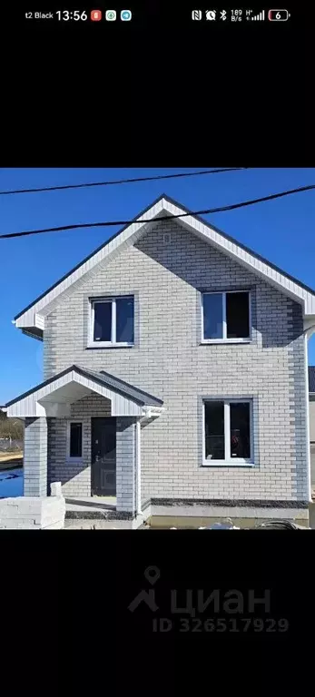 Коттедж в Нижегородская область, Бор  (120 м) - Фото 1