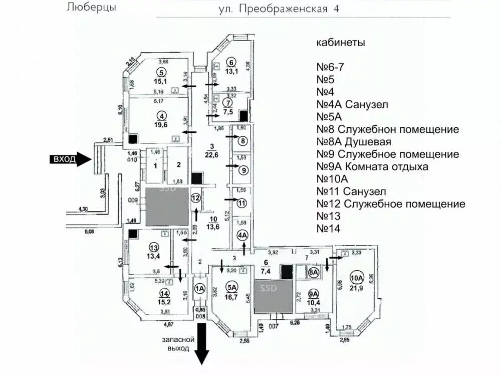 Офис в Московская область, Люберцы ул. Преображенская, 4 (225.0 м) - Фото 1