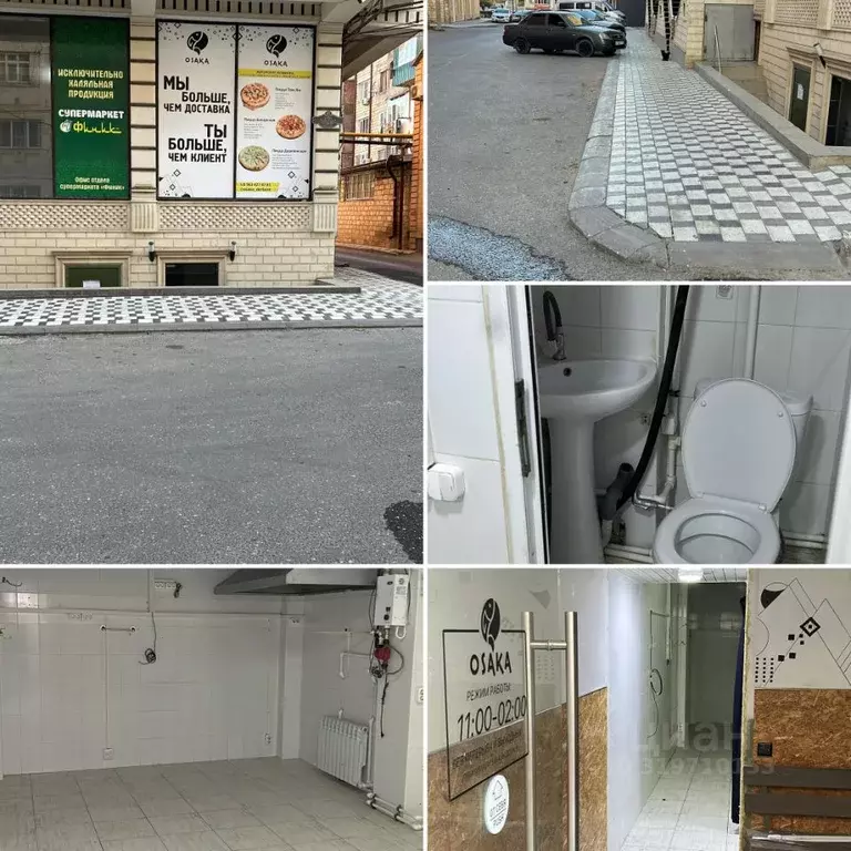 Помещение свободного назначения в Дагестан, Дербент ул. 345-й ... - Фото 0