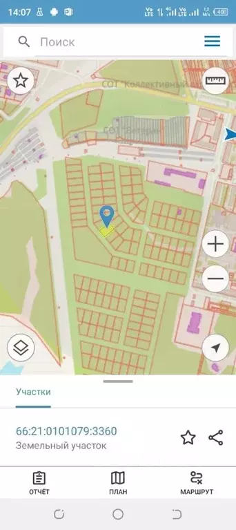 Участок в Свердловская область, Ревда  (9.89 сот.) - Фото 0