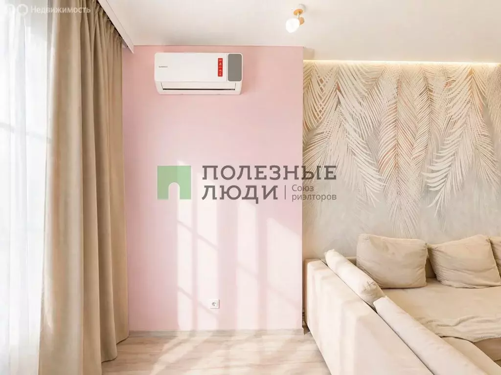 Квартира-студия: Белгород, улица Есенина, 15 (43 м) - Фото 2