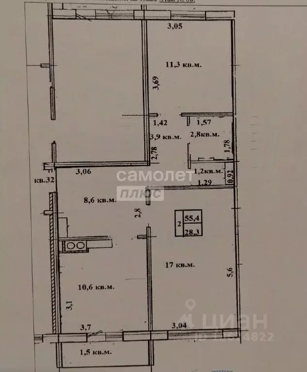 2-к кв. Костромская область, Кострома ул. Даремская, 1 (55.4 м) - Фото 1