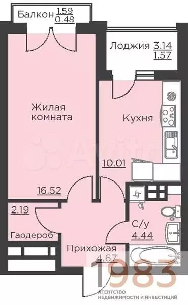 1-к. квартира, 39,9 м, 6/18 эт. - Фото 0