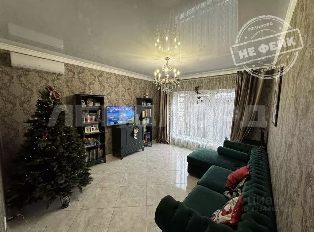 Дом в Ростовская область, Ростов-на-Дону Сортовой пер. (120 м) - Фото 1