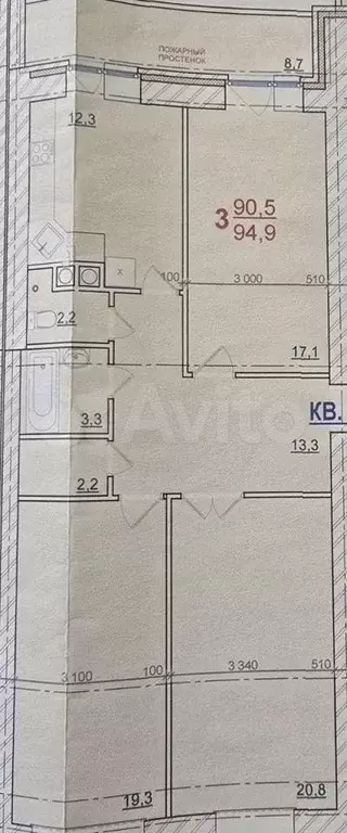 3-к. квартира, 94,9 м, 1/9 эт. - Фото 0