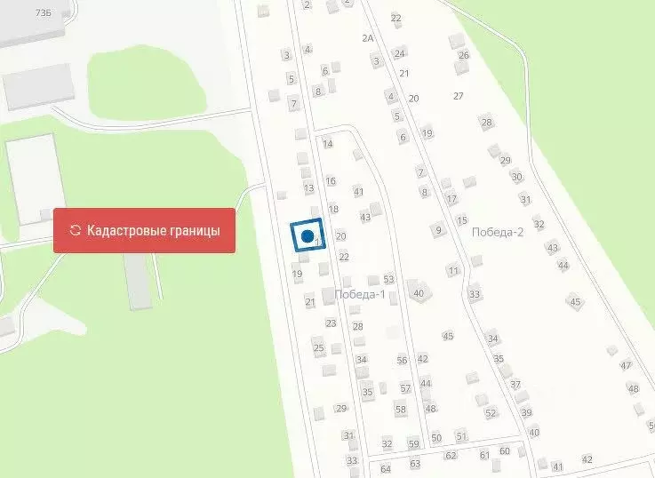 Участок в Свердловская область, Екатеринбург Победа-1 СНТ, 17 (424.0 ... - Фото 0