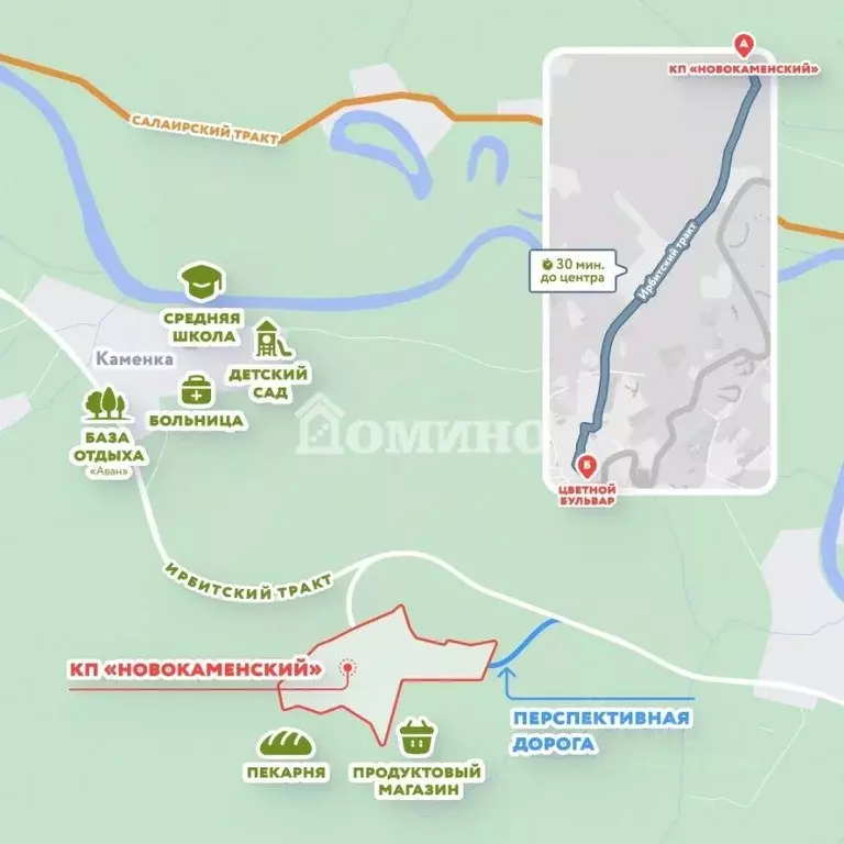 Участок в Тюменская область, Тюменский муниципальный округ, ... - Фото 1