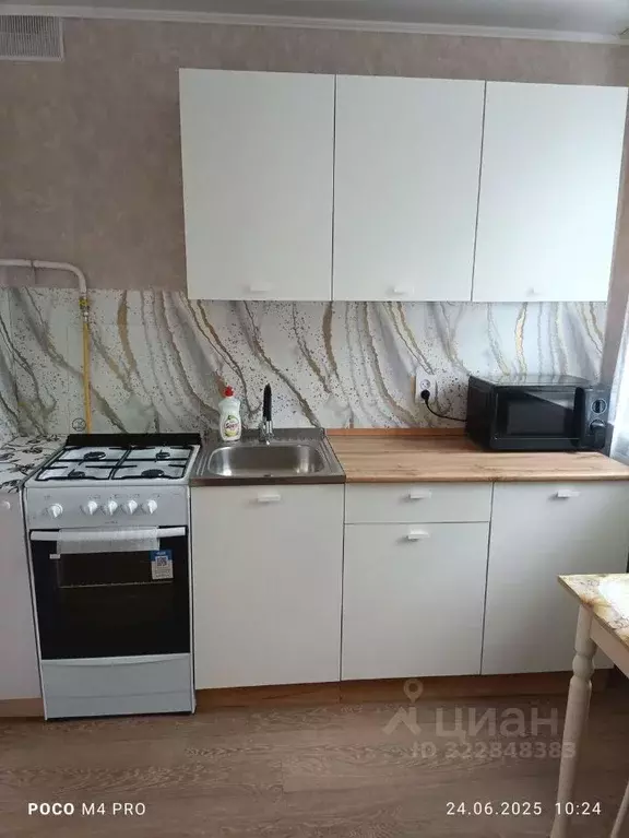 1-к кв. Вологодская область, Вологда Козленская ул., 97 (30.0 м) - Фото 1