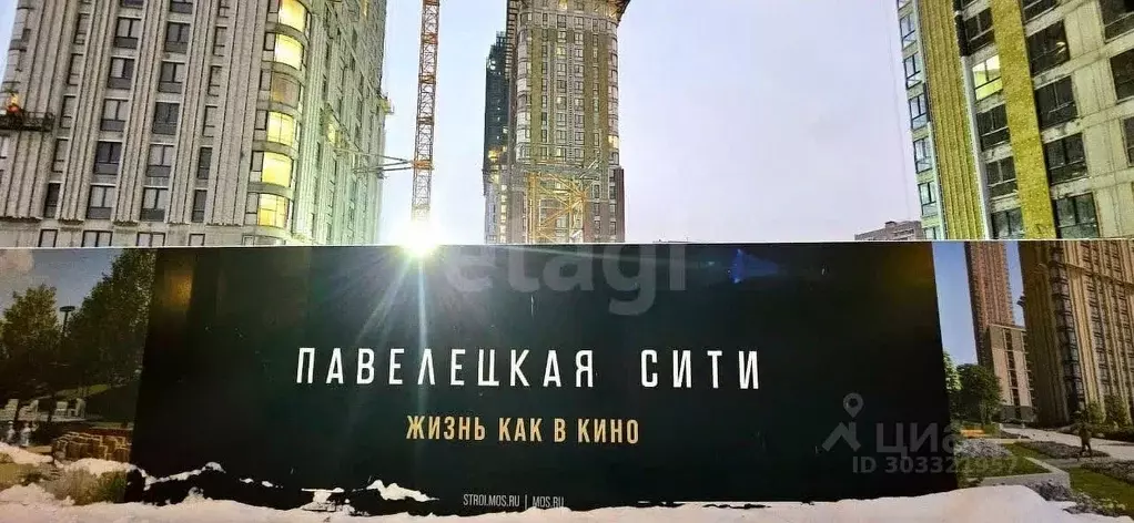 Гараж в Москва Дубининская ул., 59к8 (17 м) - Фото 0