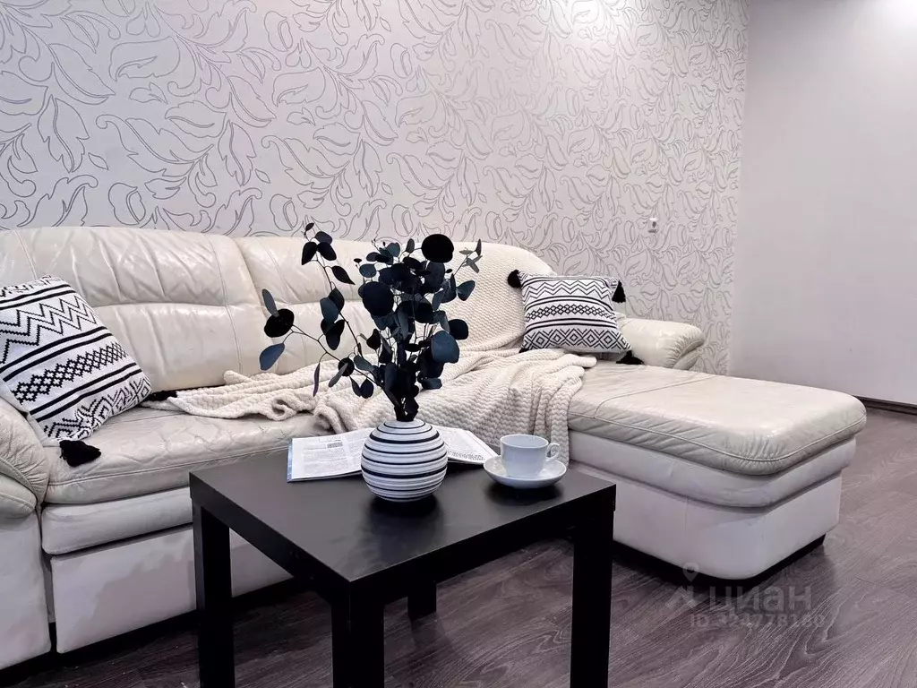 2-к кв. Кировская область, Киров ул. Казанская, 80 (50.0 м) - Фото 2