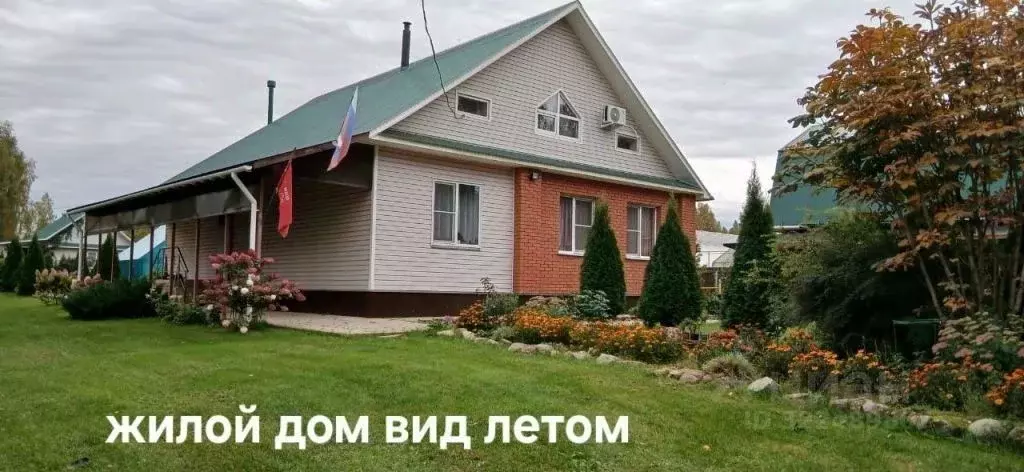 Дом в Нижегородская область, Сокольский муниципальный округ, д. Филино ... - Фото 0