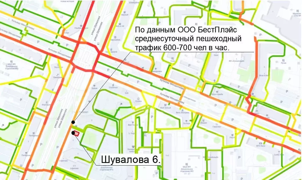 Торговая площадь на Шувалова - Фото 0