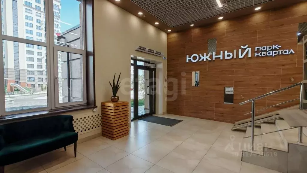 3-к кв. Кемеровская область, Кемерово ул. Дружбы, 30/3 (69.6 м) - Фото 0