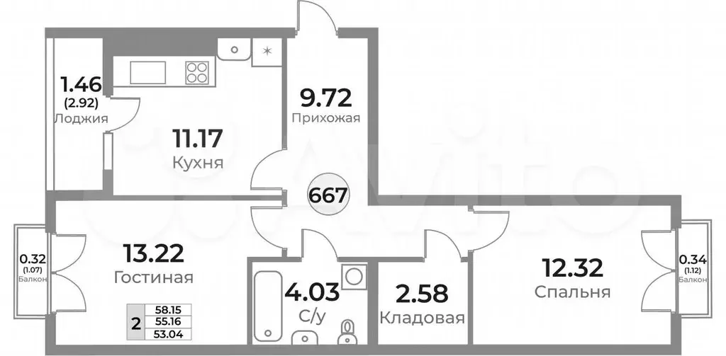 2-к. квартира, 58,2 м, 10/10 эт. - Фото 1