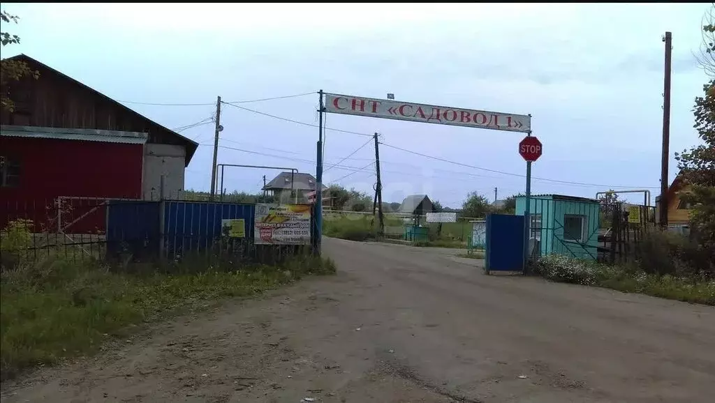 Дом в муниципальный округ Омский район, СНТ Садовод-1, 8-я аллея (48 ... - Фото 1