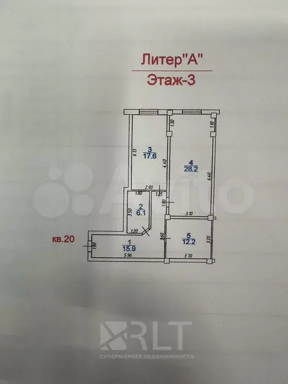 2-к. квартира, 80 м, 9/11 эт. - Фото 0