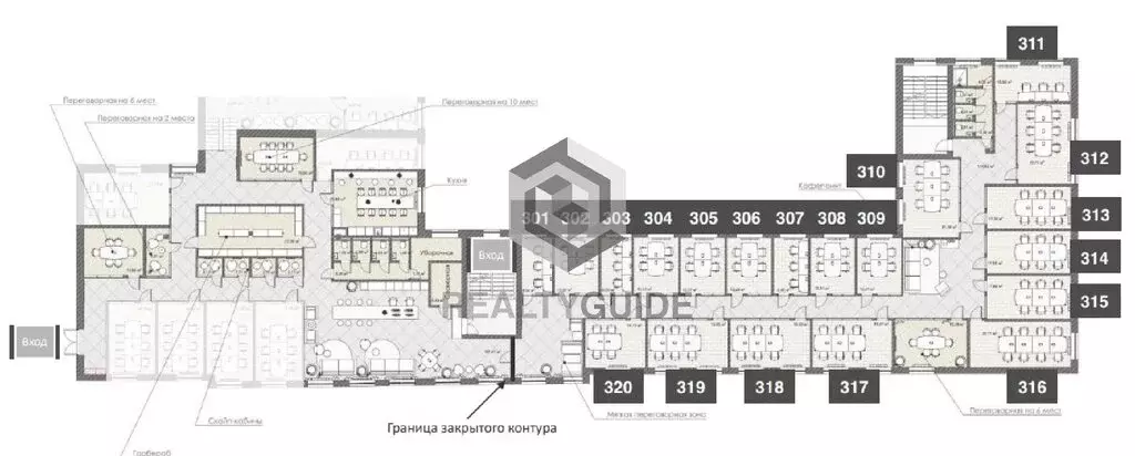 Офис (495 м) - Фото 2