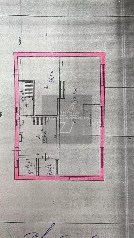Производственное помещение в Татарстан, Казань ул. Горьковское Шоссе, ... - Фото 1